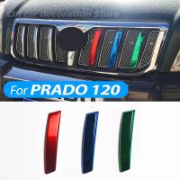 For Toyota Land Cruiser Prado 2003-2009 Head Net Trim LC120 Three Color Strip Decoration Essories Front Decoration Strip