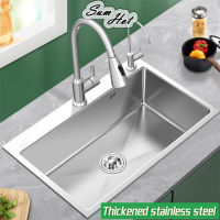 Sinki Kitchen Nano Sink 304 สแตนเลสแฮนด์เมดทำมือเดียวชามห้องครัวอ่างล้างมือ Sinki Kitchen