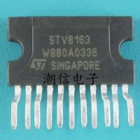 5pcs STV8163 ZIP-11