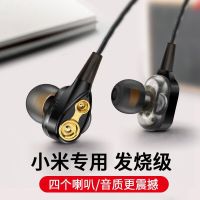 Acz4 Moving Coil For Xiaomi 8/6Type-C Headset 6 Xnote3mix2 In-Ear Earplug Redmi Universal 5X 2023