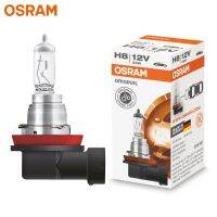 H8 OSRAM 12V 35W PGJ19-1หมอกฮาโลเจนไฟดั้งเดิม64212รถหลอดโคมไฟอัตโนมัติไฟคาดหัวแบบมาตรฐาน3200K ผลิตในเยอรมนี (เดี่ยว)