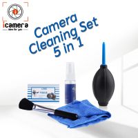 ขายเหมือนเค้กร้อน ♗Cleaning Set  5 in1 ชุดทำความสะอาด กล้องและเลนส์☃