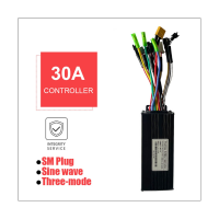 Electric Bicycle 24V 36V 48V 30A 3 Model Sinewave Controller S866 LCD Display for 350W 500W 750W 1000W Ebike