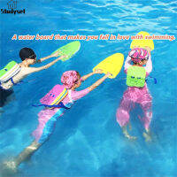 Studyset IN stock Bodyboards Apprentice Kickboard Eva Floating Plate Board For Swimming Training