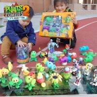 （QIQI tool）  PLANTSZOMBIES 2 PVZ ToysSet Gift For Boys Large Ejection Anime Figure Children 39; S Dolls With Colorful Box