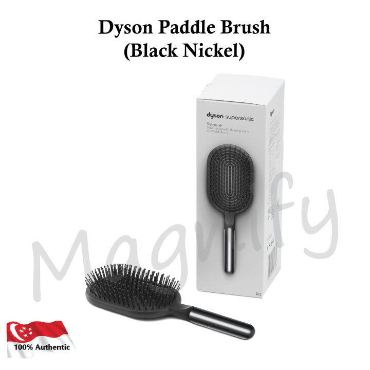 Dyson Paddle Brush (Black Nickel) Lazada Singapore