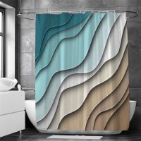 Baltan HOME LY1 New Product Shower Curtain Modern Aesthetics Brown Blue Green Cream Polyester Shower Curtain Curtain Direct Sales