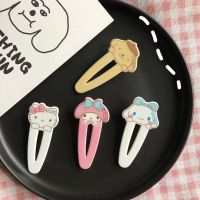 DSFYG อินเทรนด์ หวาน สำหรับเด็กผู้หญิง เมโลดี้ แมวคิตตี้ ของเล่นสุนัข Cinnamoroll คลิปข้างปากเป็ด กิ๊บติดผมผู้หญิง กิ๊บติดผมอะคริลิค ปิ่นปักผมการ์ตูนเกาหลี