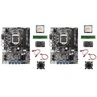 2X B75 BTC Mining Motherboard+CPU+Fan+DDR3 4GB 1600Mhz RAM+128G SSD+SATA Cable+Switch Cable LGA1155 8XPCIE to USB Board