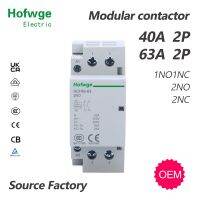 คอนแทคเตอร์ Hch8s-63 2no 63a 2P 40a 1no1nc 2nc 24V 110V 220V ระบบอัตโนมัติรางดิน