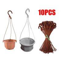 【YF】❇●  24/36cm Hanger Hanging Pots Holder Garden Basket Chains Balcony Decorate Office Flowerpot Accessories