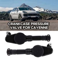 2Pcs/Set Car Crankcase Vent Valves for PORSCHE Cayenne Macan Panamera 94610722977 94610723077 Car Supplies Parts