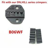 Cable crimp die set B06WF crimping jaw for ferrules 30 10AWG wire cord end sleeves 0.25 6mm2