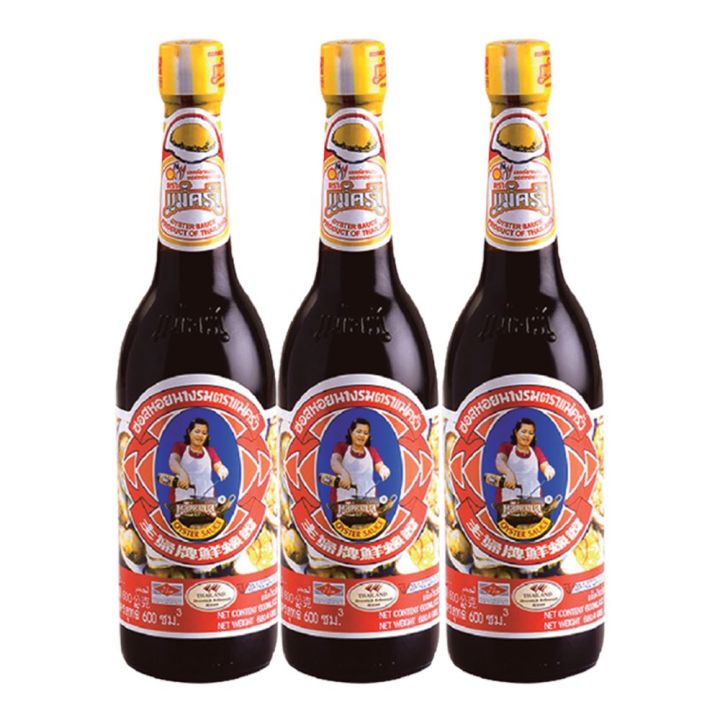 Tra Mae Krua Oyster Sauce 600 cc x 3 bottles.ตราแม่ครัว ซอสหอยนางรม 600 ซีซี x 3 ขวด