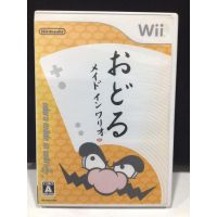 แผ่นแท้ [Wii] Odoru Made in Wario (Japan) (RVL-P-RODJ) WarioWare: Smooth Moves