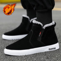 Winter Boots For Men Casual Shoes Slip-on Male Warm Cotton Sneakers Comfortable Plush Fashion Men Snow Boots Zapatillas Hombre