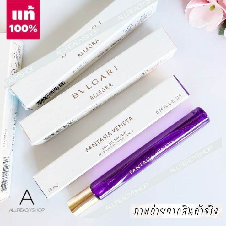 best-seller-ของแท้-รุ่นใหม่-bvlgari-allegra-fantasia-veneta-edp-10ml-หอมกลิ่น-patchouli-เน้นๆ-ลูกพีช-ผสมวนิลา-ใบไม้เขียว-หวานกลมกล่อม