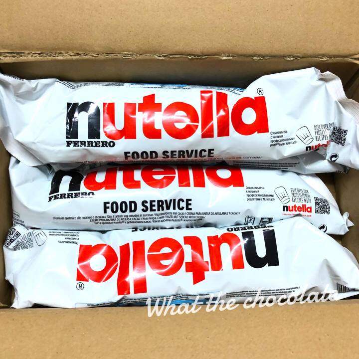 nutella-refill-1000g-นูเทลล่าถุงรีฟิว-นำเข้าจากยุโรป