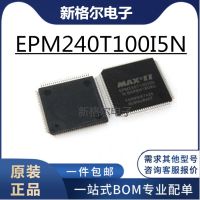 New original EPM240T100I5N TQFP - 100 programmable logic devices integrated IC chips