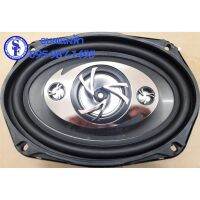 ลำโพงรถยนต์6"x9" Legacy 600W 4ทาง LS-6965 บรรจุ1คู่