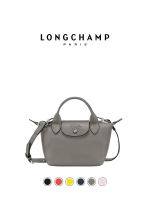 LONGCHAMP กระเป๋าผู้หญิง,กระเป๋ากระเป๋าสะพายข้างมือถือขนาดเล็กมาใหม่ของแท้100%