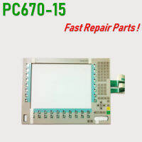 ปุ่มกด6AV7615-0AB22-0CH0 Touch Glass &amp; Memne สำหรับแผง PC 670 15 TFT Repair ~ ทำด้วยตัวเองมีในสต็อก