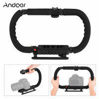 พับ C รูปมือถือ Action Stabilizer Grip ตัวยึดแฟลชผู้ถือรองเท้าระบายอากาศดีลื่นฟองน้ำ Handle Professional อุปกรณ์เสริมวิดีโอสำหรับ DSLR กล้อง DV กล้องวิดีโอสมาร์ทโฟน