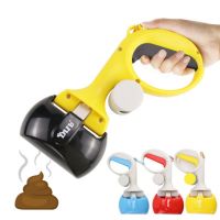 Dog Clean Toilet Picker Cleaning Tool Pet Clamp Toilet Portable Long Handle Dog Toilet Outdoor Cat Feces Picker Hygiene Supplies