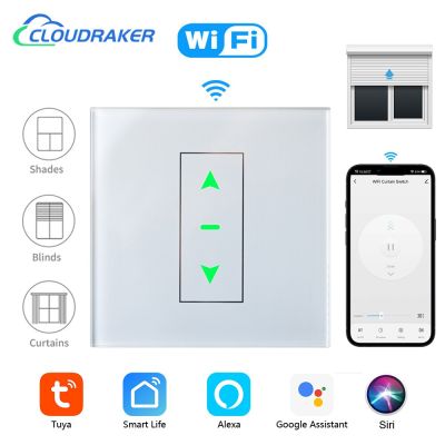 Tuya WiFi Smart Touch Button Switch Connected Electric Curtains Blinds Roller Shutter Compatible with Alexa Google Home Siri Camera Remote Controls