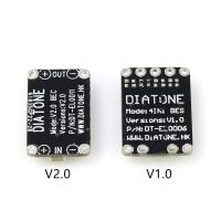 V2.0ไดอาโทนขนาดเล็ก BEC 5V/12V/3.3V 2A MINI BEC