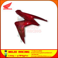 ฝาครอบไฟหน้า ข้างขวา Click 125i ปี 2020 , Click 125 ปี 2023 สีแดงแก้ว ของแท้ศูนย์ HONDA 64501-K59-A70YL จัดส่ง  Kerry มีเก็บเงินปลายทาง