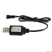【Sell-Well】 【sought-after】 【Best-Selling】 【Top-rated】 สายเคเบิลเอาท์พุทควบคุมการชาร์จ USB ของเล่น SM Ni-Cd รีโมท7.2V 250mA แพ็คปลั๊กตัวแปลงอุปกรณ์เสริมมือถือ