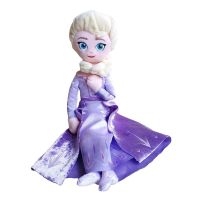 Original Disney Frozen II Elsa Princess Plush Toy Dolls 25cm High Quality Christmas Gifts For Children