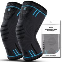 Compression Knee Support Sleeve Elastic Knee Pads Brace Springs Gym Sports Protector Basketball Volleyball Running Supports Braces