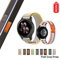 สายผ้าไนลอนวง Trail Loop 22มม. สำหรับ Garmin Vivoactive 4/ Venu2 45มม./Forerunner 255