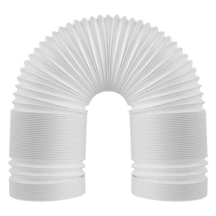 ADPortable Air Conditioner Exhaust Hose, Universal Pipe Air