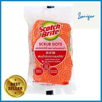 ฟองน้ำพร้อมใยขัด SCOTCH-BRITE SCRUP DOTS 4x6นิ้ว สีส้มSCOURER SPONGE SCOTCH-BRITE SCRUP DOTS 4x6" ORANGE **ลดราคาจัดหนัก **