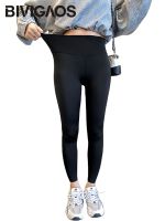 BIVIGAOS Spring New Leisure Shark Leggings Pants Womens Slim Tight-Fitting Elastic High Waist Black Sports Fitness Leggings