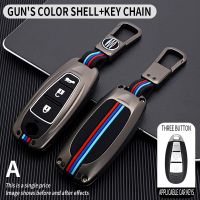 YINEOR for Suzuki Key Fob Cover Zinc Alloy Car Remote Key Case Fob Cover keychain for 2/3 Buttons Vitara Swift Kizashi SX4 Ignis baleno Ertiga Ciaz S-cross