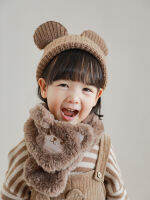 Girls 2021 Winter Warm Snood Plush Animal Three-Dimensional Small Ears Cross-Wearing Baby Scarf