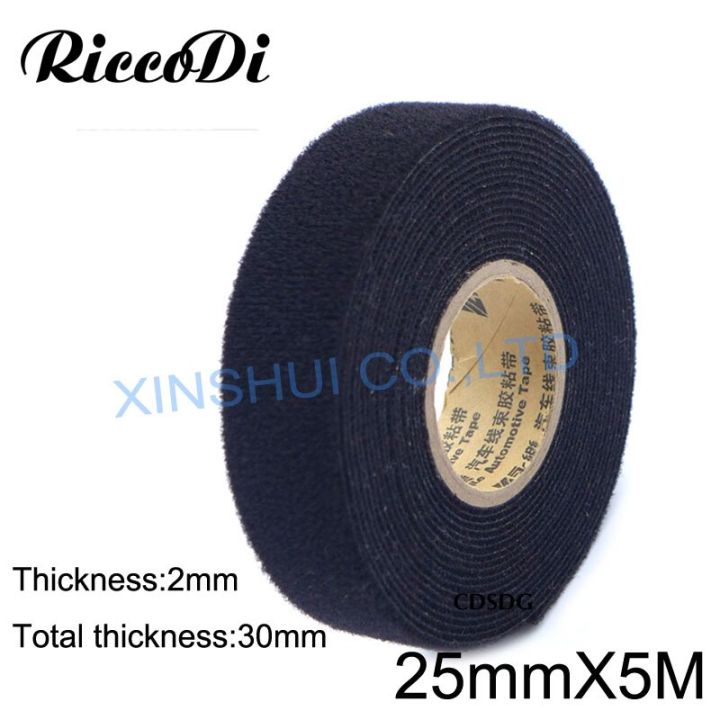 2018 New Black Yongle plush tape car noise abnormal shock noise wear - resistant harness tape velvet Tape 25mm*5M Adhesives Tape