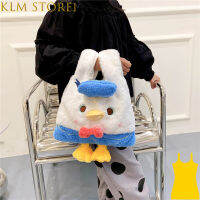 KLM กระเป๋าผ้ากำมะหยี่ขนเป็ดการ์ตูน Store1กระเป๋าถือขนาดใหญ่น่ารักสำหรับผู้หญิงของขวัญวันเกิดสำหรับเด็ก