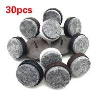 30pcs/pack Felt Foot Pad Skid Glide Nail Protector Furniture Chair Table Leg 14mm/17mm/20mm/22mm/24mm/28mm Furniture Protectors Replacement Parts Furn