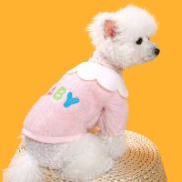 1PC Pet Clothing Dog Coat Warm and Comfortable Pink Clothes in Autumn and Winter  Suitable For Small Medium Dogs Clothing Shoes Accessories Costumes