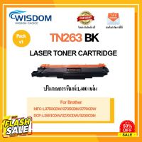 ตลับหมึกโทนเนอร์ TN263/263BK/263C/263M/263Y for printer เครื่องปริ้น Brother MFC-L3750CDW/ L3735CDN/ L3770CDW #หมึกปริ้นเตอร์  #หมึกเครื่องปริ้น hp #หมึกปริ้น   #หมึกสี #ตลับหมึก