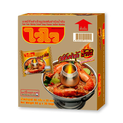 สินค้ามาใหม่! ไวไว บะหมี่กึ่งสําเร็จรูป รสต้มยำกุ้งน้ำข้น 60 กรัม x 30 ซอง Waiwai Instant Noodle Tom Yum Shrimp Cream Soup 60 g x 30 ล็อตใหม่มาล่าสุด สินค้าสด มีเก็บเงินปลายทาง