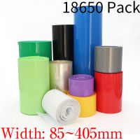 【YY】18650 PVC Heat Shrink Tube Pack 85mm ~ 400mm Width Insulated Film Wrap lithium Case Cable Sleeve Blue