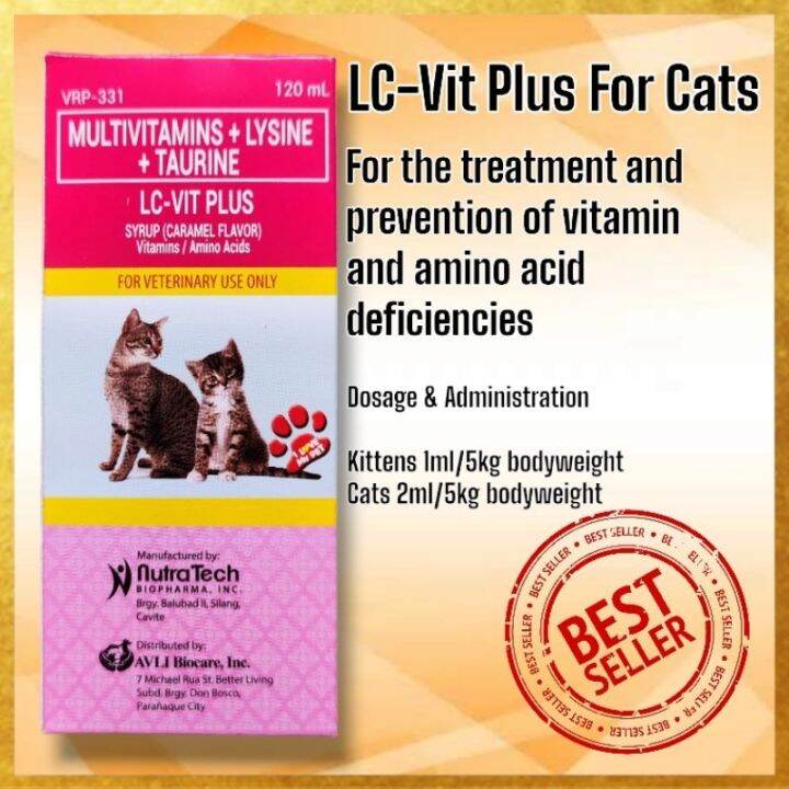 LCVit Plus Syrup 120ml For Cats With Taurine Lazada PH