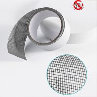 ☞☫ Window Screen Repair Tape Self-adhesive Net Door Fix Patch Anti-Insect Mosquito Mesh Broken Holes Repair mosquitera para ventana