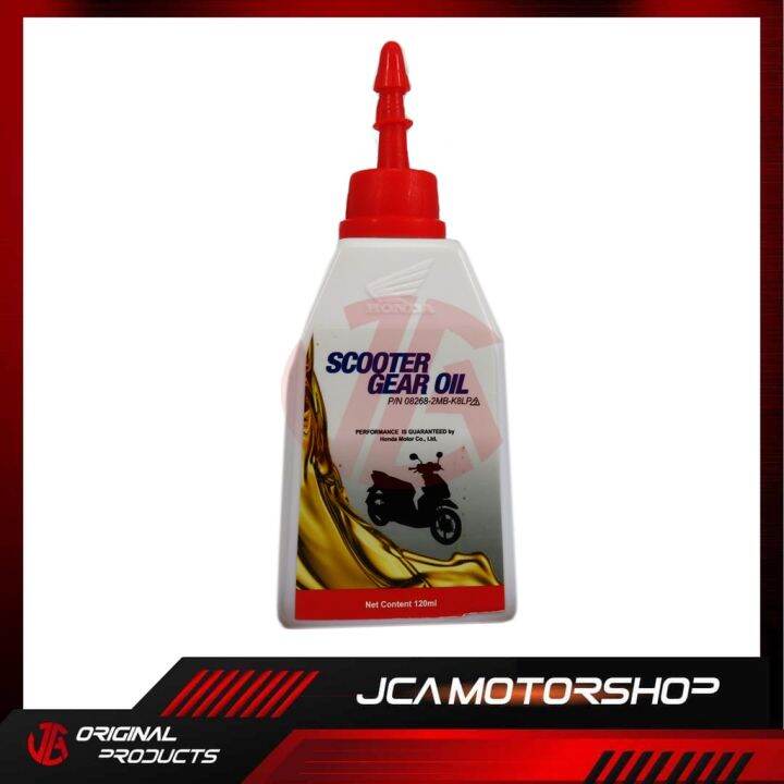 ORIGINAL HONDA SCOOTER GEAR OIL 120 ML | Lazada PH